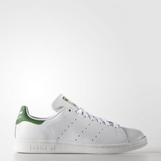 The adidas Stan Smith Fashion Shoes, a modern interpretation inspired by the iconic court shoe originally created for tennis legend Stan Smith.