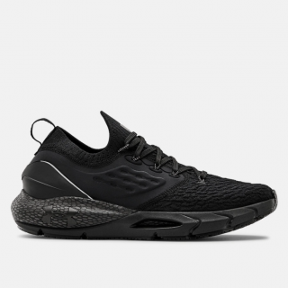 Men\'s UA HOVR Phantom 2 Running Shoes, Full rubber outsole features unique knobbed texture for elevated traction & durability.