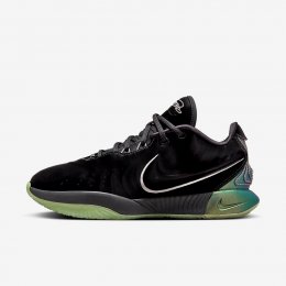 Nike LeBron 21 Tahitian Basketball Shoes