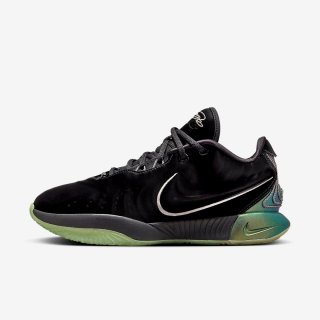 Dominate the court in style with the Nike LeBron 21 Tahitian Basketball Shoes, featuring a sleek design, comfortable fit, and explosive performance.