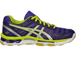 Asics GEL-Cyber Shot