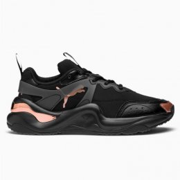 Puma Rise Neoprene Women's Sneakers