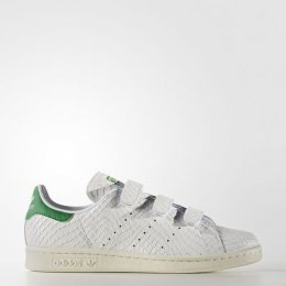 adidas Stan Smith Full grain leather Shoes