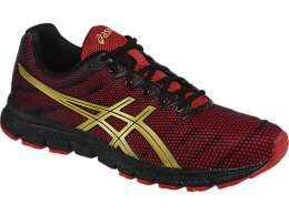 Asics JB Elite TR Shoes