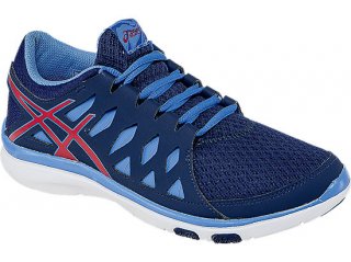Save: 30% off. Breathable air-mesh throughout the shoe makes it Ideal for both high and low impact classes.