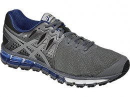 Asics GEL-Quantum 180 TR Gym Shoes