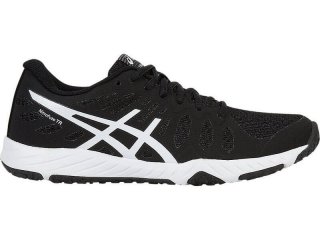 Save: 32% off. The Asics Nitrofuze TR shoe offers versatility for the athlete performing cross-training and running exercises.
