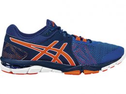 Asics GEL-CRAZE TR 4 Sale