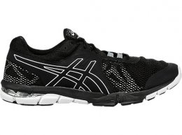 Asics GEL-CRAZE TR 4 Price
