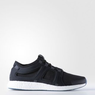 Stay cool and comfortable during summer runs with the adidas Climachill Rocket Shoes.