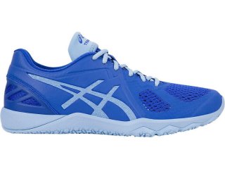 The Asics Conviction X Training Shoes are specially crafted to deliver unparalleled stability and durability.