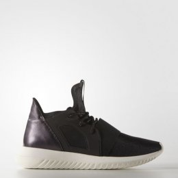 adidas Tubular Defiant Sneakers