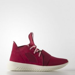 adidas Tubular Defiant Shoes Pink