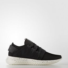adidas Tubular Viral Shoes Final Markdowns