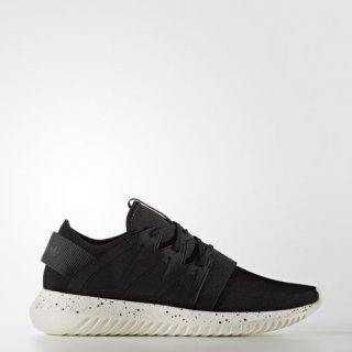 Step up your style game with the adidas Tubular Viral Shoes Final Markdowns and conquer the cold weather in style.