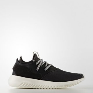 Step into the future of running with the adidas Tubular Entrap Running Shoes, featuring a cutting-edge design and modern materials.