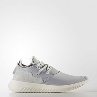 Shop the latest adidas Tubular Entrap Sports Shoes for women online, modern materials, and superior comfort.