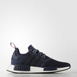 adidas NMD_R1 Shoes
