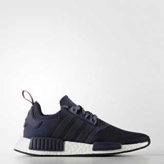 The adidas NMD_R1 Shoes for women seamlessly blend iconic design elements with modern technologies, delivering both style and comfort.