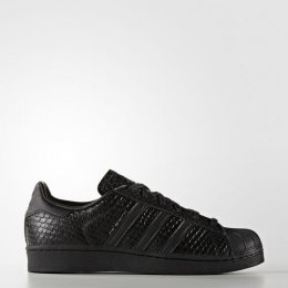 adidas Superstar Snakeskin Shoes