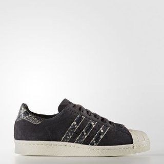 The adidas Superstar 80s Sneakers reimagine the timeless classic with a mix of modern materials and retro design.