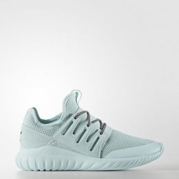 adidas Tubular Radial Shoes Price