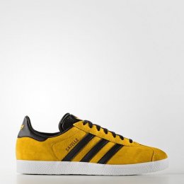 adidas Gazelle Shoes Sale