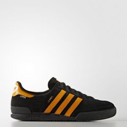 adidas Jeans GTX Waterproof Shoes