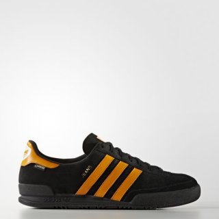 The adidas Jeans GTX Waterproof Shoes bring together retro style and modern technology.