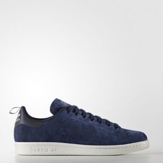 Make a statement with the adidas Stan Smith Shoes Navy, combining timeless style and modern updates for an unbeatable sneaker experience.