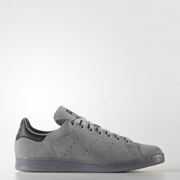 adidas STAN SMITH Originals Shoes Grey
