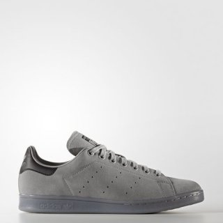 Step into timeless style with the iconic adidas STAN SMITH Originals Shoes, combining clean design, premium materials, and unbeatable comfort.