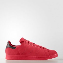 adidas STAN SMITH