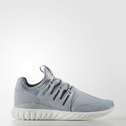 adidas Tubular Radial Sneakers