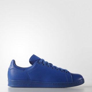 The adidas Stan Smith Shoes Blue: featuring a premium leather upper with star perforations, a translucent rubber outsole for a standout look.