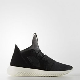 adidas Tubular Defiant Originals Shoes