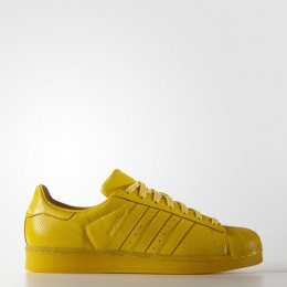adidas Superstar Shoes Yellow
