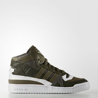 The adidas WM FORUM MID shoes combine classic basketball style with modern design, featuring a premium leather upper, and comfortable cushioning.