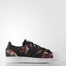 adidas Superstar Shoes Jaguar Print