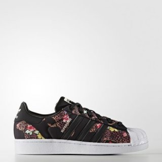 The adidas Superstar Jaguar Print Shoes, a fierce collaboration with The FARM Company.