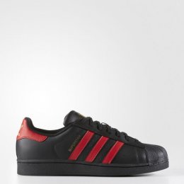 adidas SUPERSTAR Sale