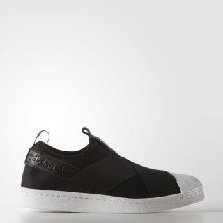 The adidas Superstar Slip-On Sneakers, a stylish twist on the classic shell-toe shoe with a neoprene upper and crisscross elastic overlays for a snug fit.