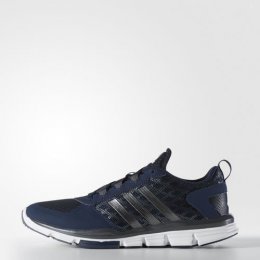 adidas Speed Trainer Running Shoes