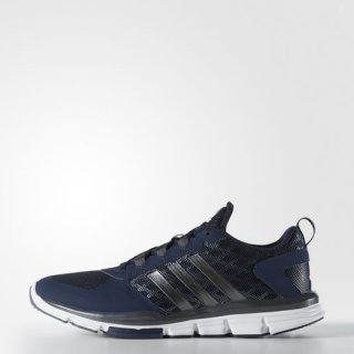 Step up your game with the adidas Speed Trainer Running Shoes, delivering enhanced performance and durable comfort for unbeatable agility on any surface.
