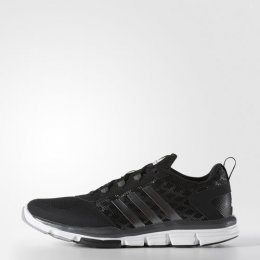 adidas Speed Trainer 2.0 Shoes