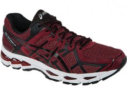 Asics GEL-Kayano 21 Price