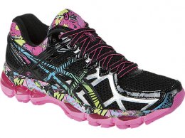 Asics GEL-Kayano 21 Training Shoes