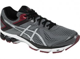 Asics GT-1000 4 Training Shoes