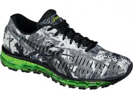 Asics GEL-Quantum 360 Store Sneakers