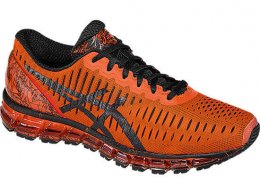 Asics GEL-Quantum 360 Shoes On Sale